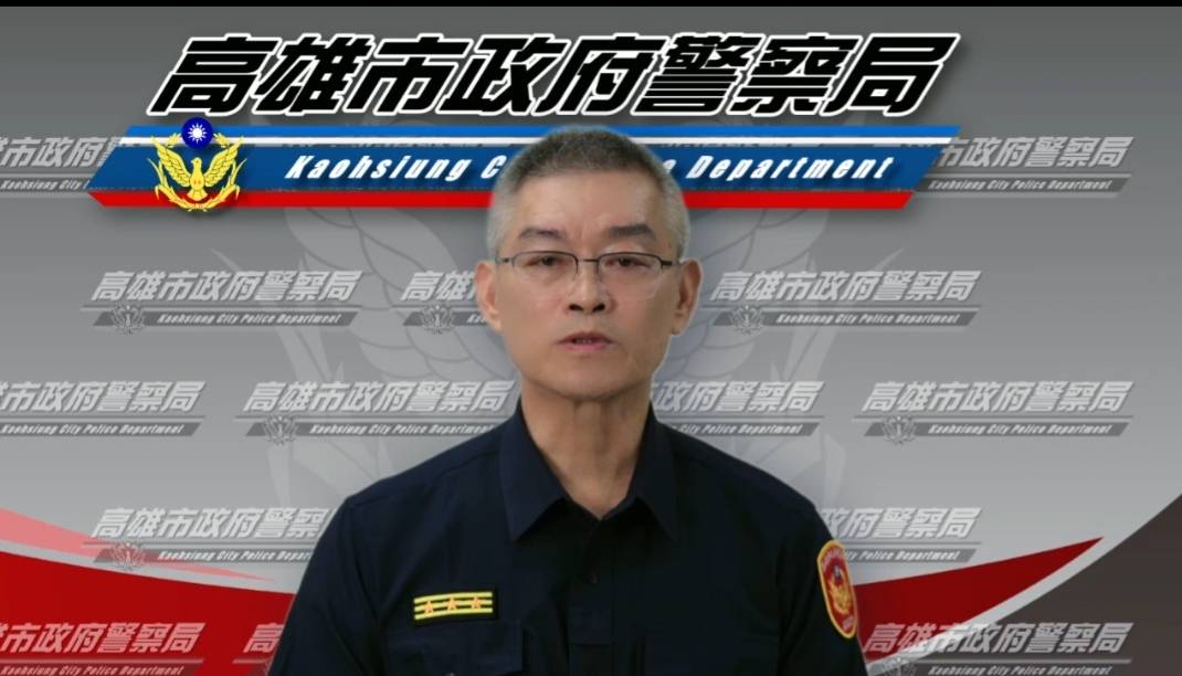高市警察局長趙瑞華今表示對涉嫌已婚警官予以重懲。