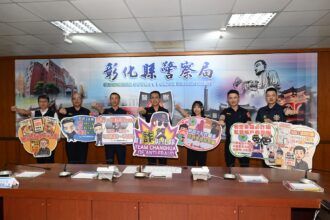 彰警打詐緝毒績效卓越　掃蕩詐騙話務機房　毒品犯爬牆逃逸也落網