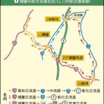 勞動節連續假期　彰警加強交通疏導措施