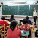 學習不分年齡　彰化縣政府115年成人基本教育研習班及新住民識字班　開班招生中！