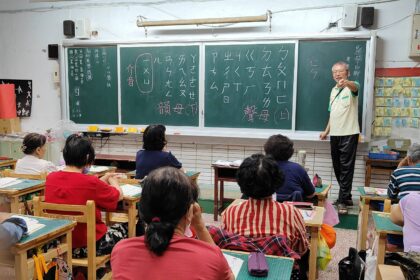 學習不分年齡　彰化縣政府115年成人基本教育研習班及新住民識字班　開班招生中！