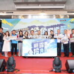 南投青探號音樂節　5月1日熱力啟航