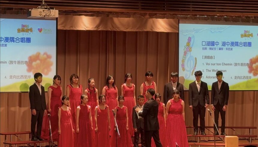 縣長張麗善支持在地音樂教育　口湖國中合唱團用歌聲讓世界聽見