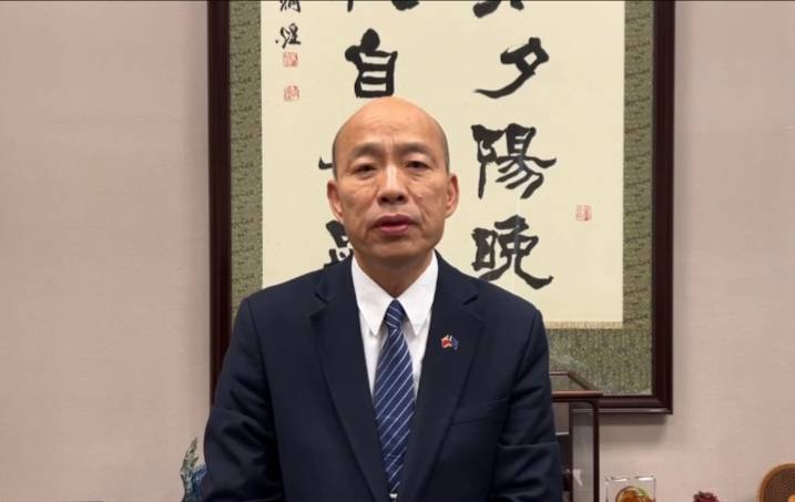 立法院長韓國瑜今天也錄製影片向家屬致意。家屬提供