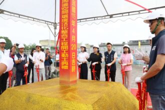 斗六水岸下游亮點工程動土　斥資1.3億打造永續宜居水岸城市