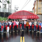 地方期待逾卅年！魚池投61線及金天巷拓寬完工通車　串聯日月潭與九族縮短30分鐘車程