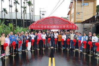 地方期待逾卅年！魚池投61線及金天巷拓寬完工通車　串聯日月潭與九族縮短30分鐘車程