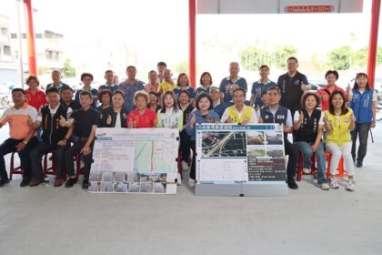 迎接六房媽過爐　縣府投入逾1600萬元完善斗南明昌、僑真等里周邊交通網路　為鄉親、香客提供平整安全道路品質