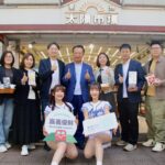 嘉義優鮮進軍東京通路　亞洲太陽市場三據點同步上架