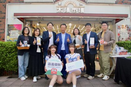 嘉義優鮮進軍東京通路　亞洲太陽市場三據點同步上架