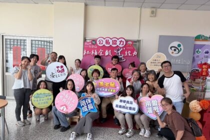 聯華食品捐贈餅乾　力挺嘉縣「台灣夢」與「小衛星」兒少陪伴計畫