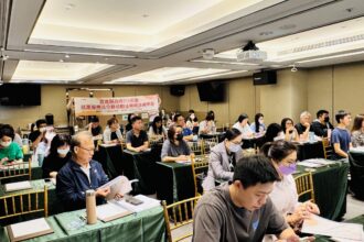嘉義縣強化就業法規宣導　提升移工管理專業