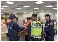 男子提款用途說詞反覆　彰化警銀戳破投資詐騙