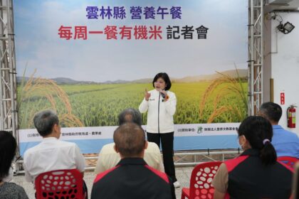 雲林打造健康午餐新標竿　每週一餐有機米照顧學童