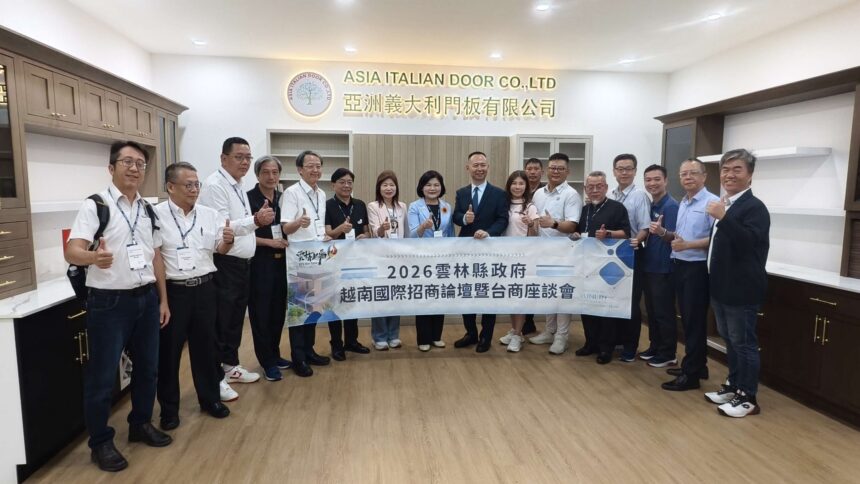 強化國際經貿鏈結　雲林縣長張麗善拜會越南平陽台商會　擘劃2030雲林產業新局