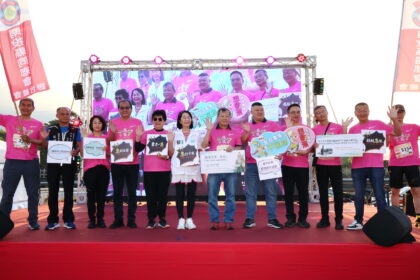 2026南投縣集集半程國際馬拉松開跑　多國選手齊聚飽覽小鎮風光