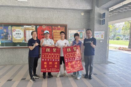 嘉縣體壇捷報！東石國中戴懿濤勇奪健美1金2銀