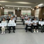 嘉縣府一級主管參訓ISO課程　掌握永續淨零轉型趨勢