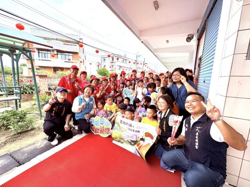 福龍協會攜手月眉國小老幼共融超有愛