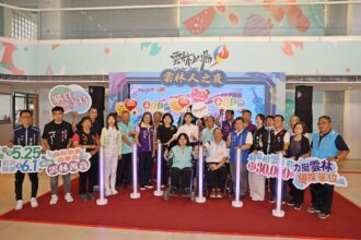 「雲菁育才·音愛傳情」雲好物推廣影片競賽暨音樂會甄選同步啟動