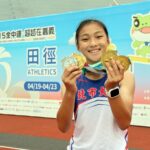 138金稱霸全中運！臺北市勇奪四連霸、雙冠王締造新猷