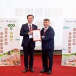 衛生機關綜合考核 新竹縣政府衛生局勇奪2項大獎