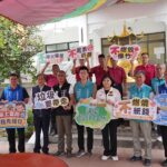 清明前夕視察公墓整備工作　張麗善縣長　打造永續人本殯葬環境