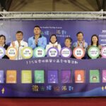 雲林螢火蟲季繽紛登場  邀您走進山林Party感受豐富生態