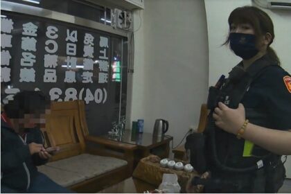 民眾遭詐欲抵押　當舖機警通報阻詐