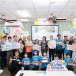 許縣長宣布南投縣完成「生生有平板」數位學習目標