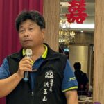 雲林縣機耕協會卓越精進教育訓練登場