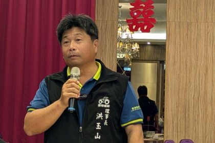 雲林縣機耕協會卓越精進教育訓練登場