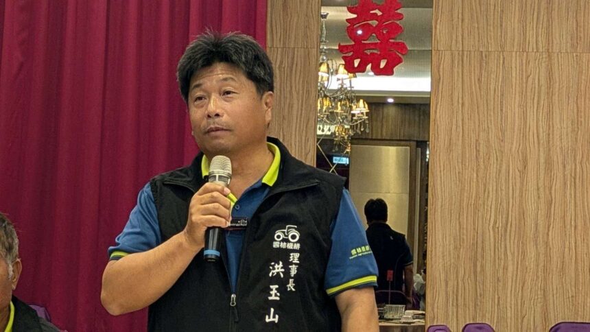 雲林縣機耕協會卓越精進教育訓練登場