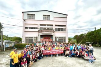 嘉義縣社區照顧關懷據點115年縣內觀摩活動