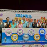 2026「求職好事多」第2場提供近千工作機會　第3場6/27秀水高工接力登場