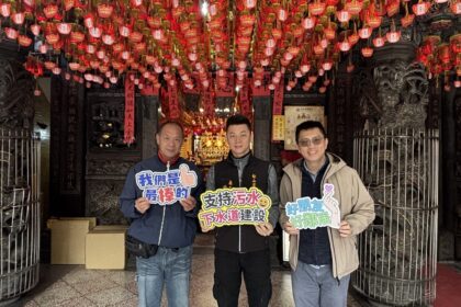 松山霞海城隍廟完成衛生下水道接管　守護百年信仰環境、提升地方生活品質