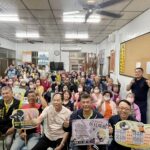 彰化市南美社區舉辦治安座談會　警民攜手深化防詐觀念　共築停讓行人與反暴安全防線