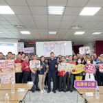 2026大甲媽祖遶境活動北斗警察分局邀簽署「6大行動公約」