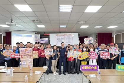 2026大甲媽祖遶境活動北斗警察分局邀簽署「6大行動公約」