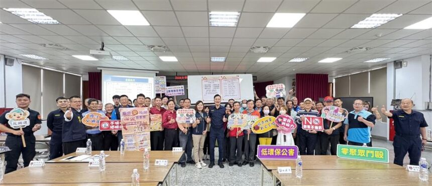 2026大甲媽祖遶境活動北斗警察分局邀簽署「6大行動公約」