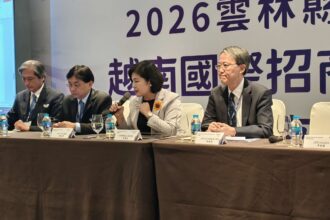 雲縣府越南招商釋出投資利多　張麗善縣長邀台商回家共創2030新局