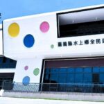 嘉義縣敬老卡新福利　申辦公益卡送健身體驗券