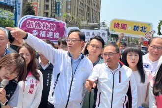 新北桃園攜手推動新桃林線　「一車到底」省40分鐘　侯友宜:擴大捷運生活圈