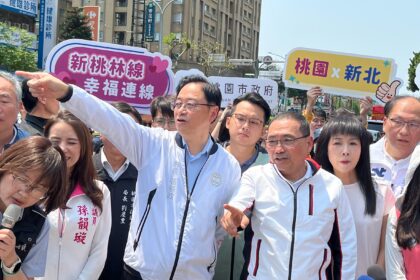 新北桃園攜手推動新桃林線　「一車到底」省40分鐘　侯友宜:擴大捷運生活圈