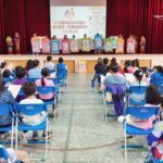 「投」其所愛　「家」倍幸福 南投家庭日溫馨登場　 共創溫暖親子共好城市