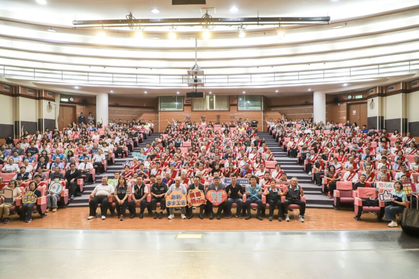 嘉義縣115年模範勞工表揚大會