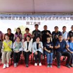 從宿舍看見校史　西螺文昌國小舊宿舍群修復工程開工　中央地方攜手守護百年校園記憶