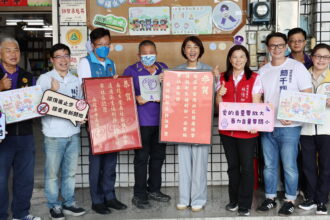投縣營南、敦和社區獲紫絲帶社區認證 許縣長親貼紅榜表揚