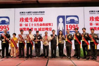 十大生命救援獎揭曉　12則故事映照台灣韌性