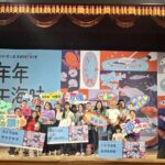 全國總冠軍＋3特別獎！景美國小「海味永續菜單」征服評審　寫下校園午餐新標竿